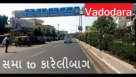 Amit Nagar Circle Karelibagh Vadodara