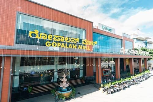 Gopalan Mall Sirsi Circle Bengaluru