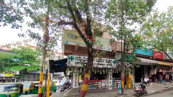 Kurubarahalli Circle Bengaluru