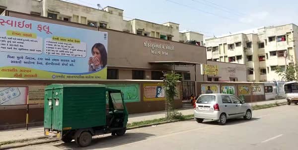 Nana Mava Circle Rajkot