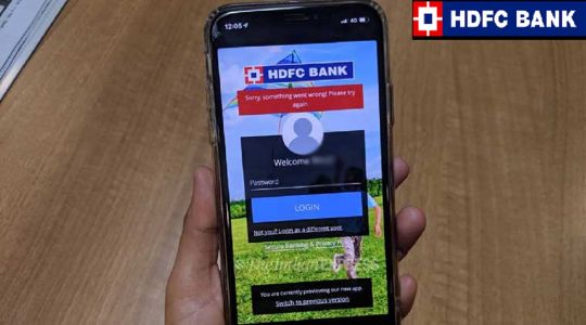 HDFC Bank App