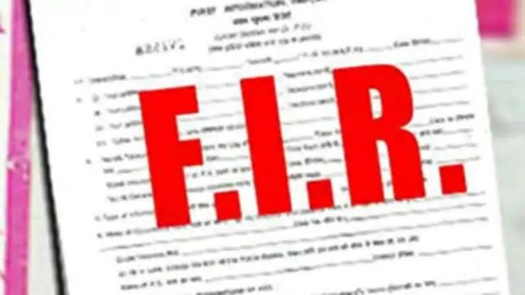 Is Filing a Fake FIR Legal in India