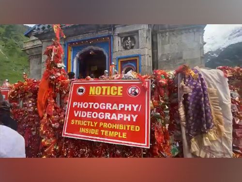 Is Filming Inside Temples Legal in India
