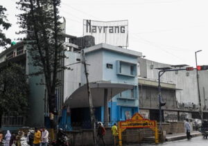 Navarang Circle Rajajinagar Bengaluru – Green Line Metro, Chord Road Location and Area Guide