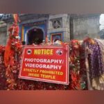 Is Filming Inside Temples Legal in India? It Depends on the Temple
